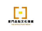 廈門(mén)傳媒與禮儀慶典服務(wù) 一站式專(zhuān)業(yè)慶典解決方案